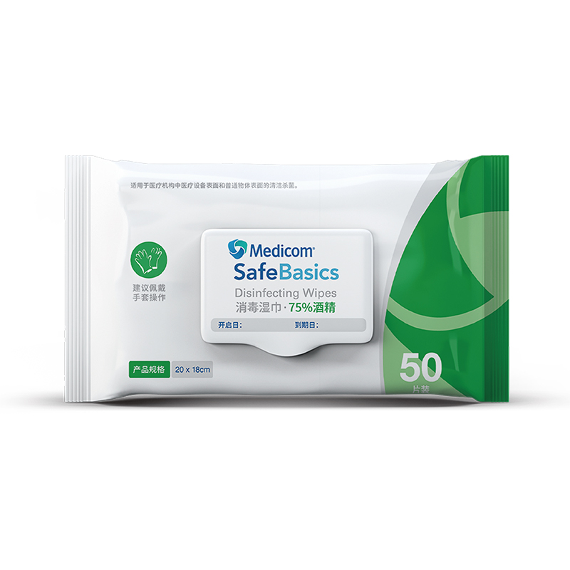 麥迪康40004 75%酒精消毒濕巾18cm*20cm