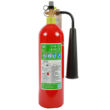 龍雹MT/2手提式二氧化碳滅火器