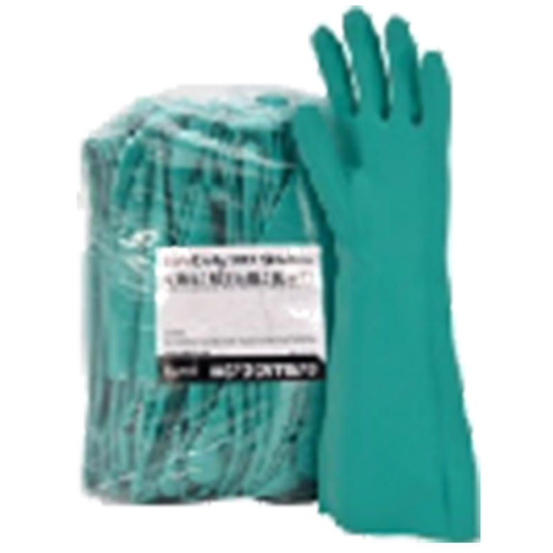 麥迪康1157D丁腈橡膠防化手套9