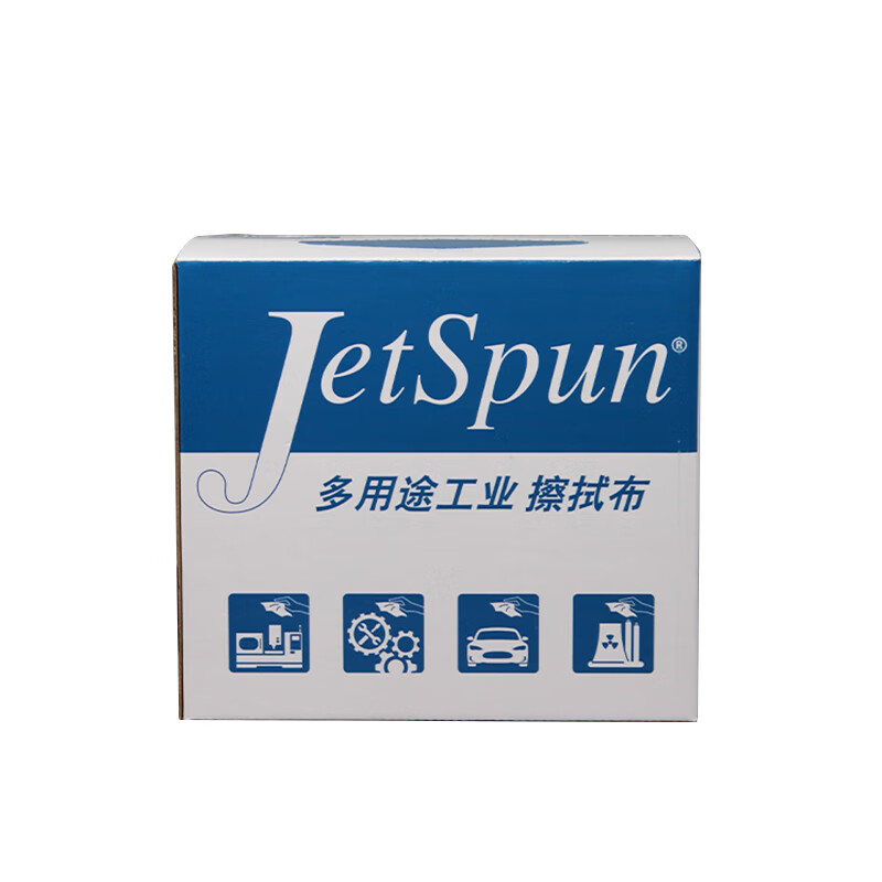 Jetspun潔士朋LC-2無塵擦拭紙多用途工業擦拭布