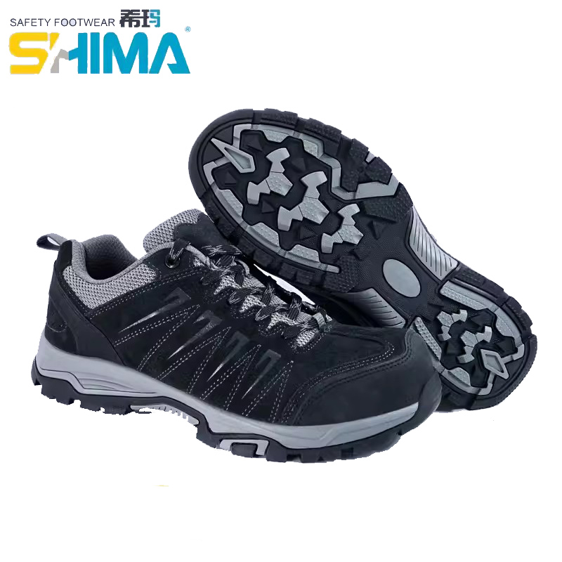 SHIMA希瑪A6035防滑防靜電絕緣安全鞋
