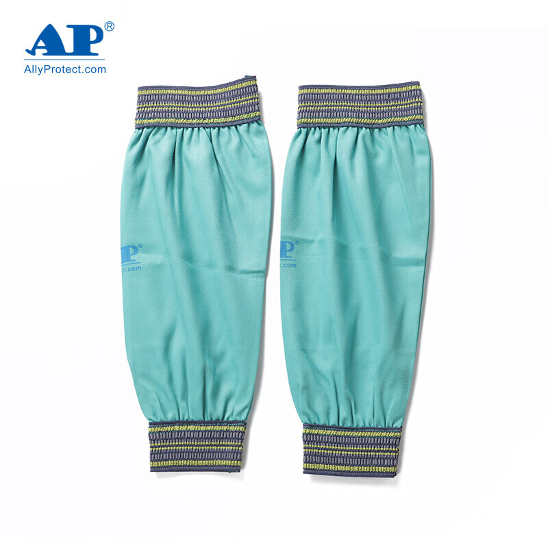 友盟AP-9104綠色防火布配彈力橡筋套袖