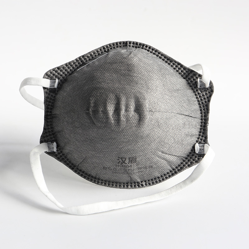 漢盾HD8042P KP95頭戴式杯狀活性炭異味防護口罩