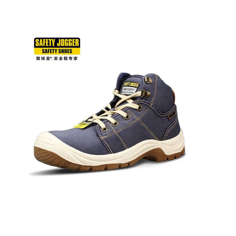 Safety Jogger鞍琸宜200170海藍(lán)色防砸防刺穿絕緣鞋