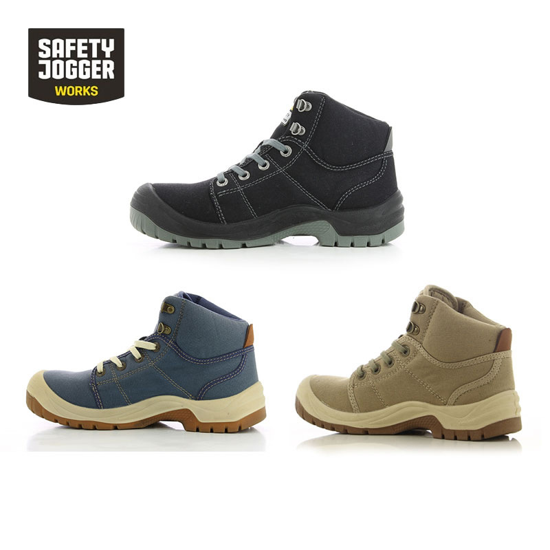 Safety Jogger鞍琸宜861202中幫防砸防刺穿勞保鞋