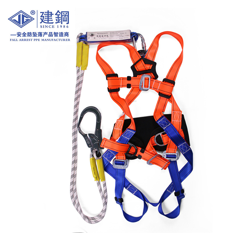 建鋼680805全身式三掛點安全帶