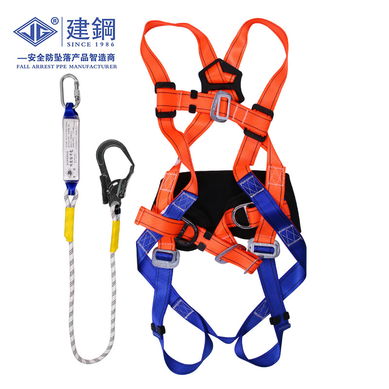 建鋼680806全身式三掛點(diǎn)安全帶