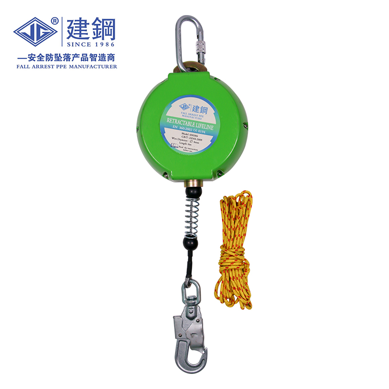 建鋼690330鋼纜速差防墜器自鎖速差器30米