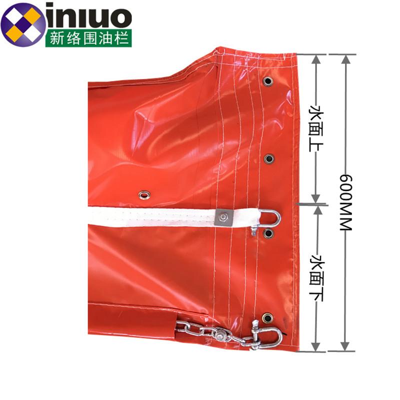 新絡WGV600固體浮子式PVC圍油欄