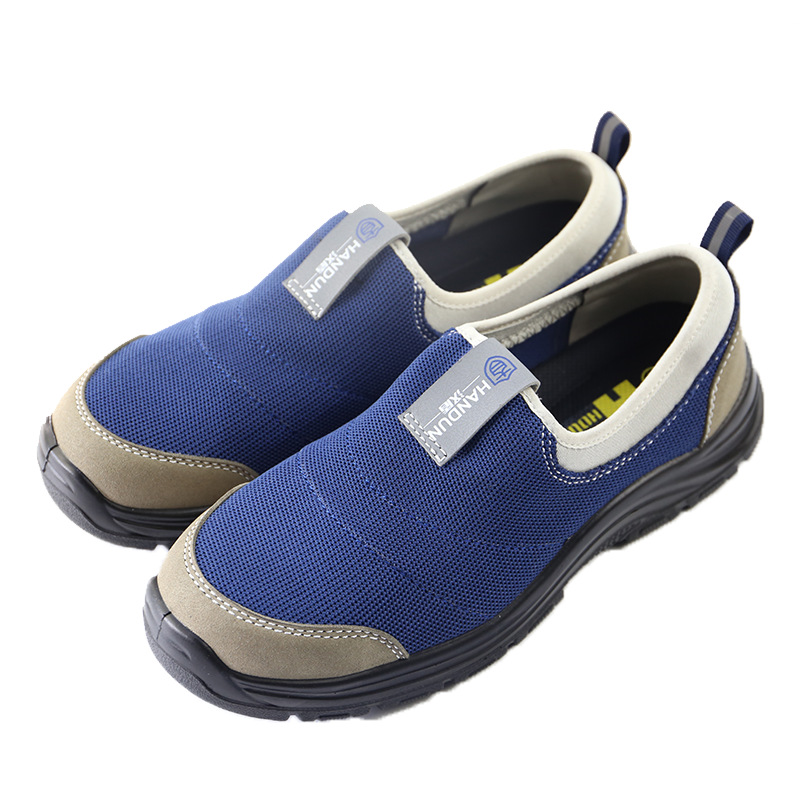 漢盾HD-SH3216防砸防刺穿靜電安全鞋