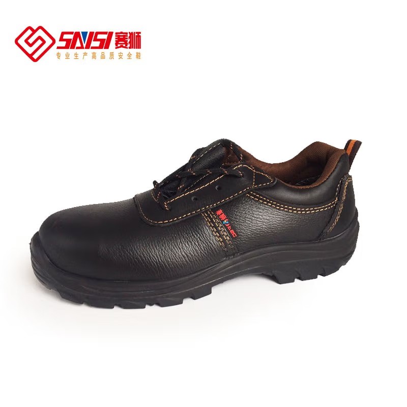 賽獅K929BEAS防砸防刺穿電絕緣不帶孔安全鞋