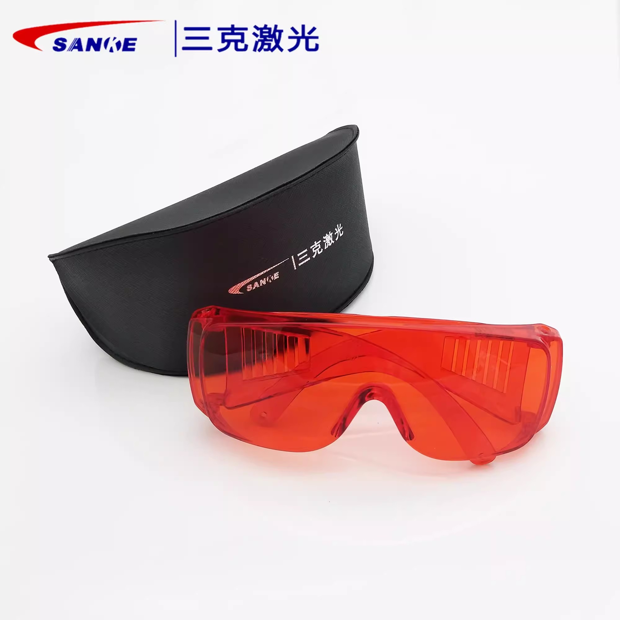 SANKE三克SKL-G10吸收式敫光防護眼鏡