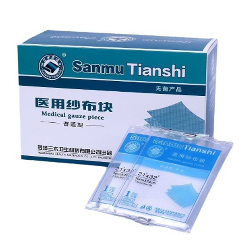 三木天使醫用紗布塊