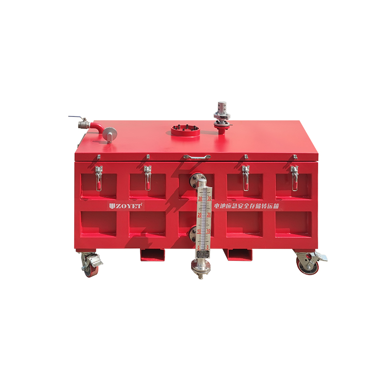 ZOYET眾御ZYX-DC-02電池應急安全存儲轉運箱1500