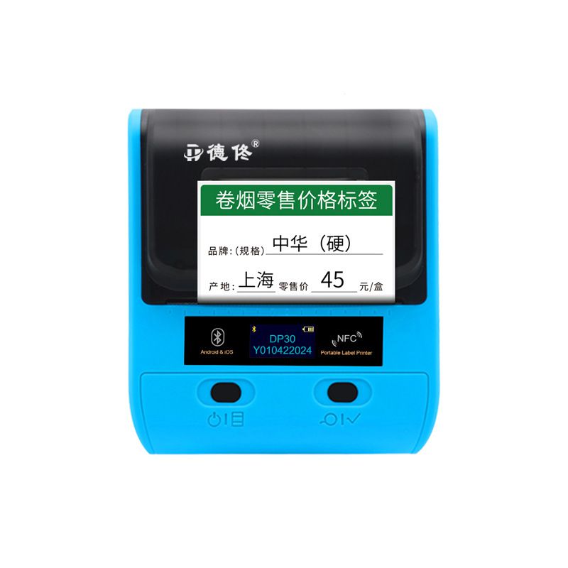 DTPrinter德佟DP30手持便攜式標(biāo)簽打印機