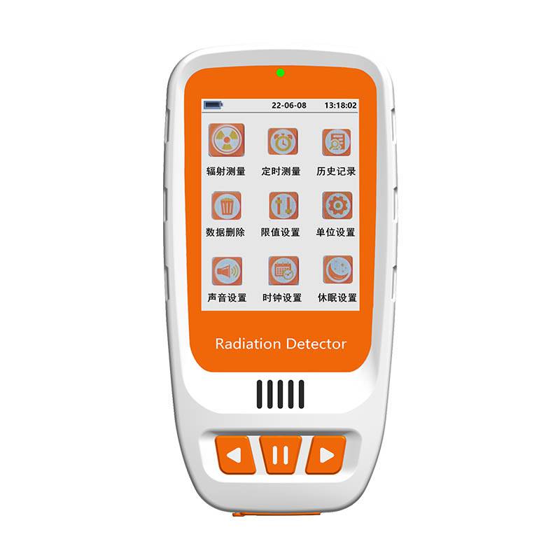 愛德克斯HFS-20核輻射測量儀