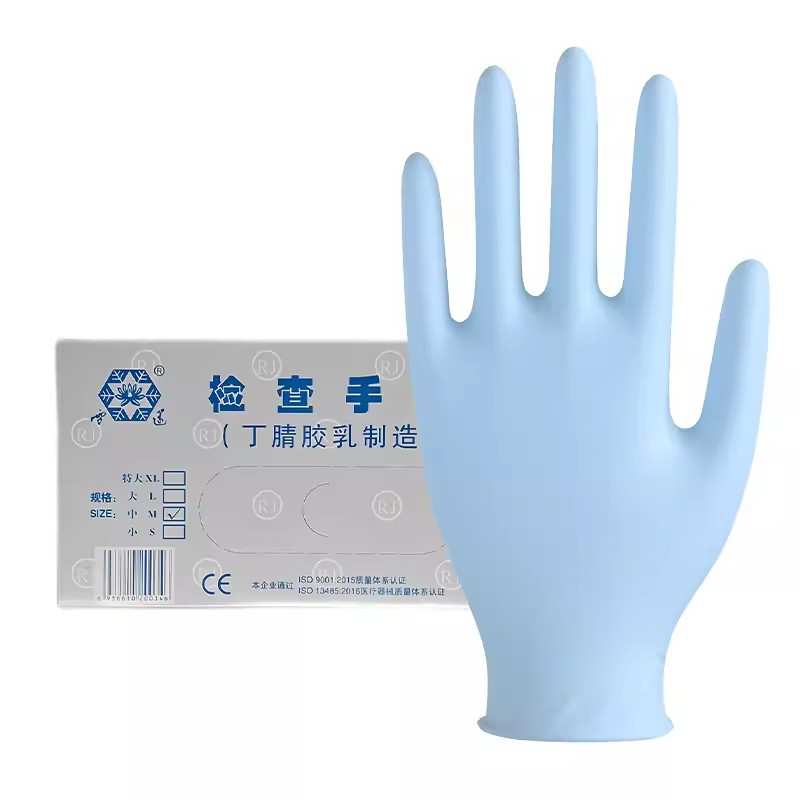 雪蓮JC-002藍色丁腈光里麻面一次性檢查手套