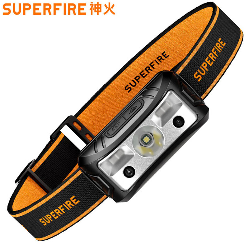 神火HL05-N長續(xù)航智能感應(yīng)頭燈