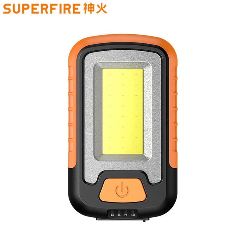 神火G21強力磁吸多功能工作維修燈