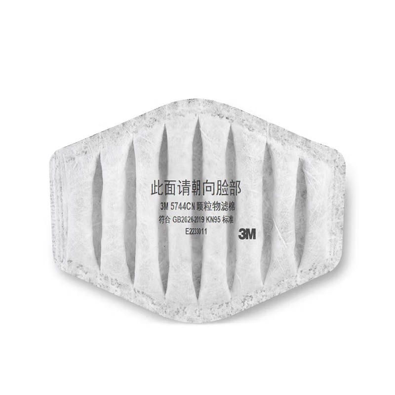 3M 5744CN顆粒物有機蒸氣異味折疊KN95過濾棉