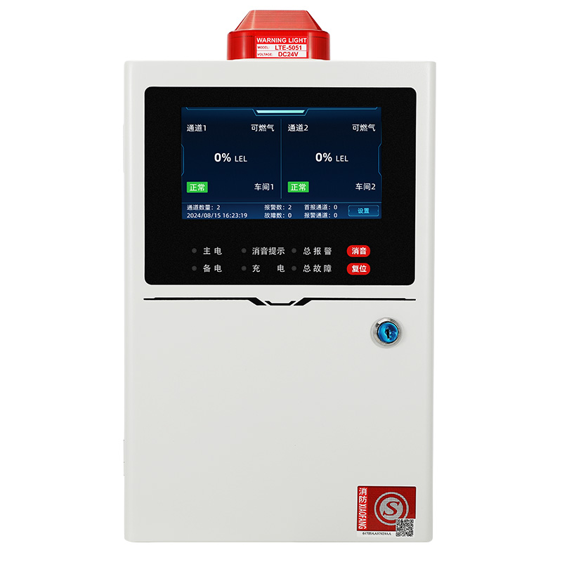 保時安BH-KZ102可燃氣體報警控制器