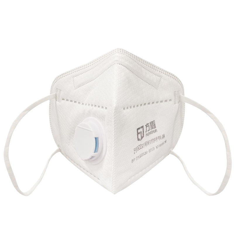 方盾F9502 KN95耳帶式帶閥防塵口罩