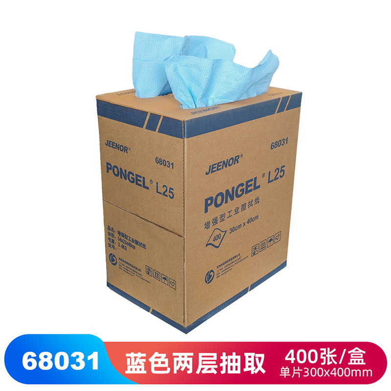 JEENOR潔諾 PONGEL L25 68031兩層抽取式工業擦拭紙