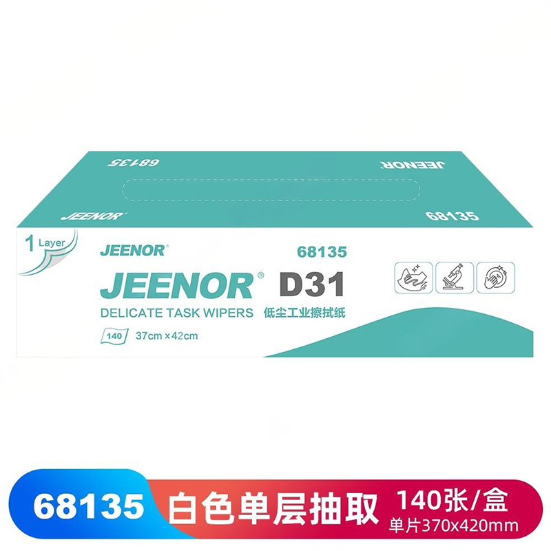 JEENOR潔諾 D31 68135低塵工業擦拭紙