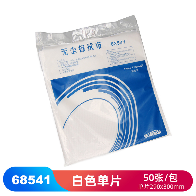 JEENOR潔諾 CREW CL4 68541無(wú)塵擦拭布