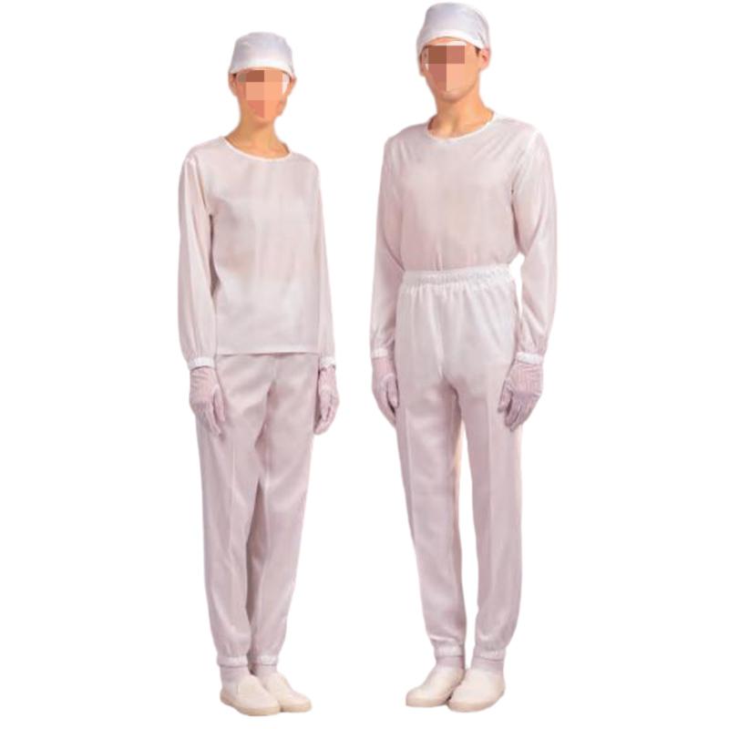 嘉柏利通N-1001白色潔凈內(nèi)衣