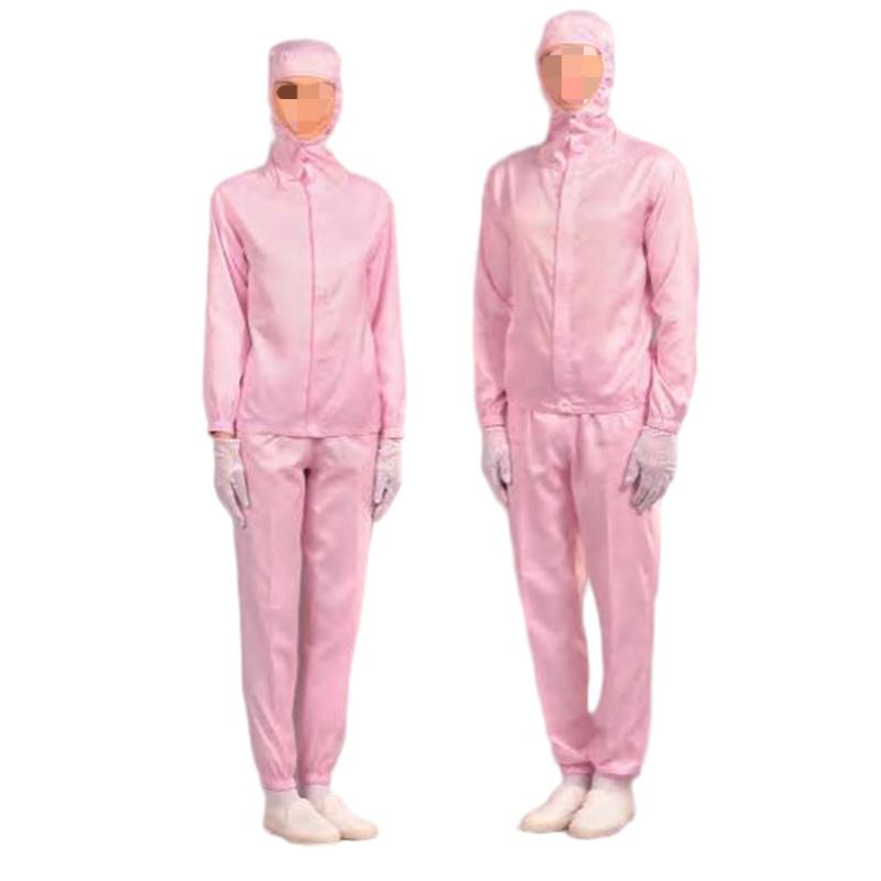 嘉柏利通F-1313粉色拉鏈式分體潔凈服