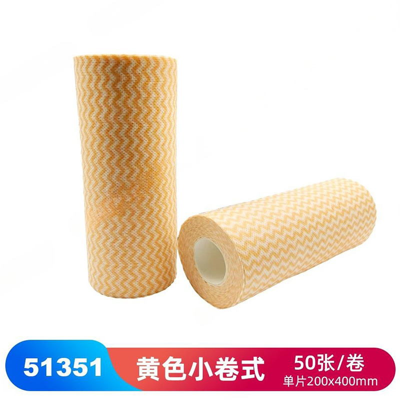 JEENOR潔諾 HV70 51351黃色波浪紋家用清潔布