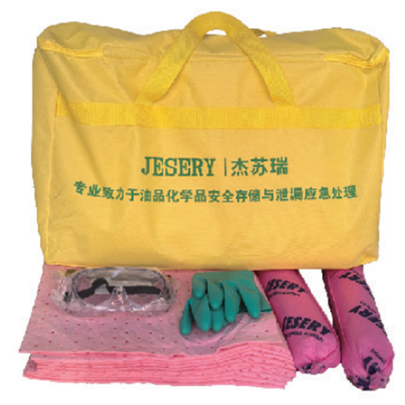 JESERY杰蘇瑞B(yǎng)H-01RE化學(xué)品泄漏應(yīng)急包
