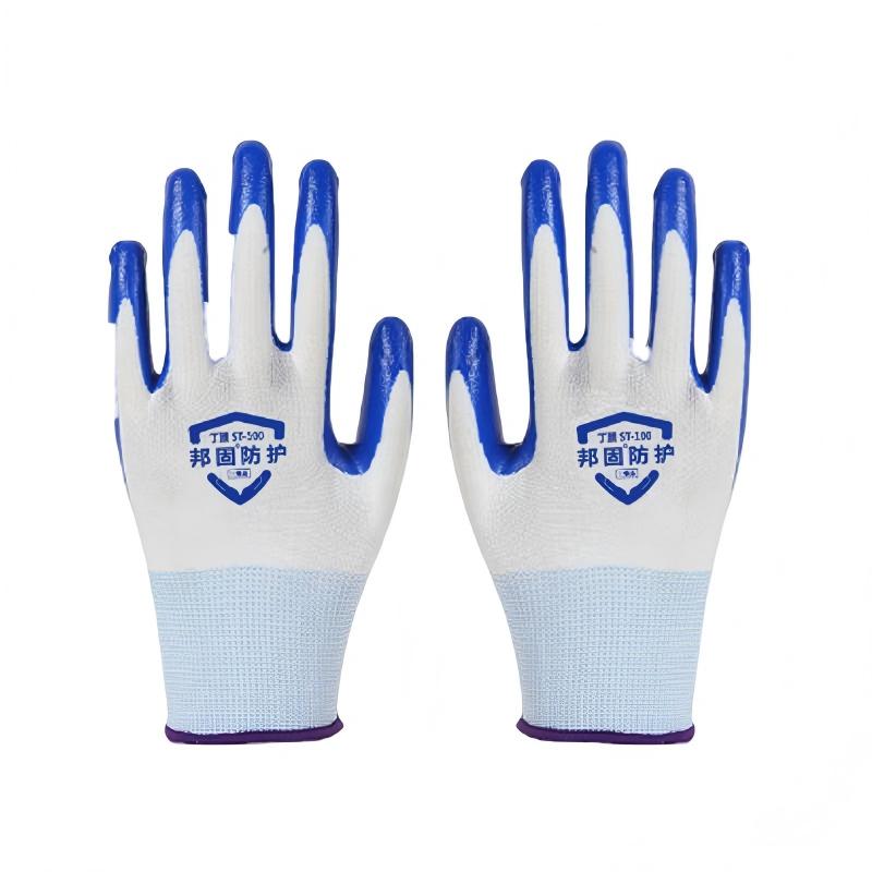邦固ST-100丁腈涂掌耐磨勞保手套