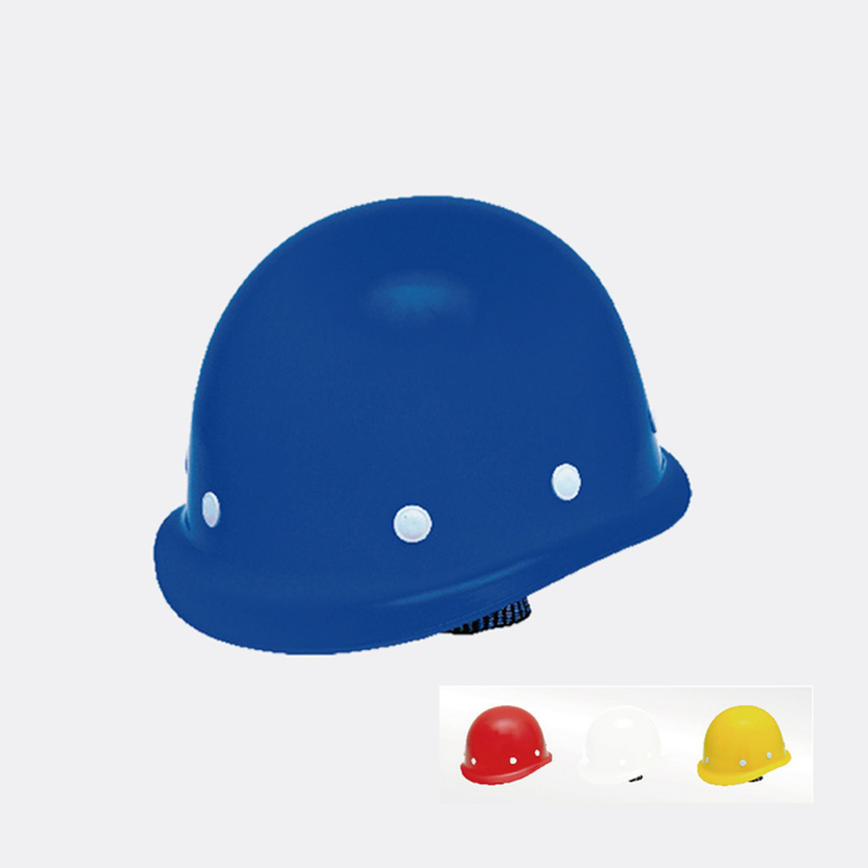 邦固BG-玻璃鋼安全帽