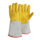 定和DH6303耐低溫防液氮手套防凍防干冰防護(hù)手套 定和DH6303耐低溫防液氮手套防凍防干冰防護(hù)手套