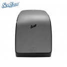 金佰利35609 Scott適高自動感應出紙機