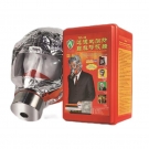 TZL30過濾式消防自救呼吸器
