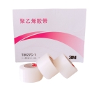 3M T8027C-1醫用聚乙烯膠帶防水透明PE膠帶2.4cm*8m