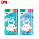 3M7660+耐適康一次性口罩 超小號5只/袋