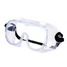 定和DH4020抗沖擊多功能安全護目鏡 定和DH4020抗沖擊多功能安全護目鏡