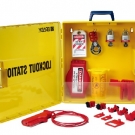 Brady貝迪105933便攜式閥門(mén)和電氣鎖柜