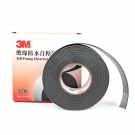 3M J20電氣絕緣膠帶 3M J20電氣絕緣膠帶