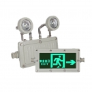 敏華電工BB12-M/B2防爆消防應急照明燈