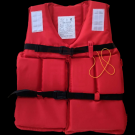 定和DH9801帶領口船用成人救生衣船檢救援作業(yè)背心 定和DH9801帶領口船用成人救生衣船檢救援作業(yè)背心
