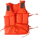 定和DH9802救生衣大浮力防汛漂流船用救生衣 定和DH9802救生衣大浮力防汛漂流船用救生衣