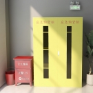 應急物資儲存柜緊急事故應急儲物柜DH9204 應急物資儲存柜緊急事故應急儲物柜DH9204