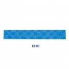 重松S6防毒面具吸水棉