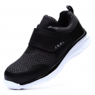 潔適比06-0711安全鞋