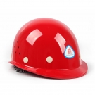 普達BG-6013玻璃鋼帶透氣孔安全帽 普達BG-6013玻璃鋼帶透氣孔安全帽